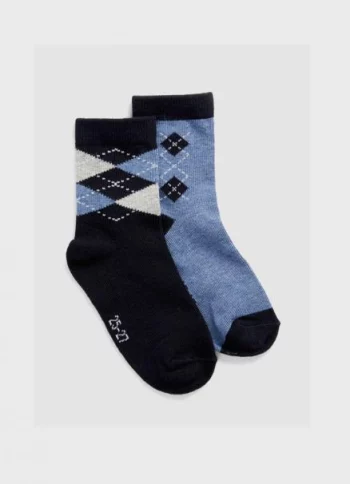 Комплект из 2 пар носков для мальчиков