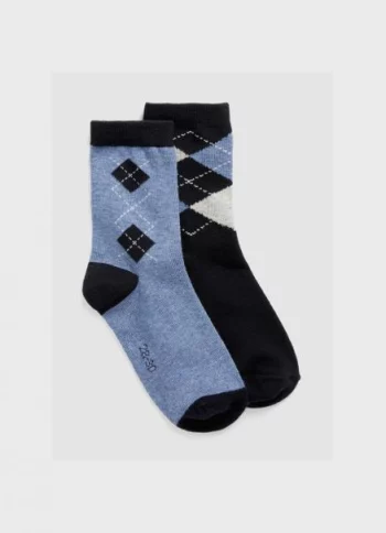 Комплект из 2 пар носков для мальчиков